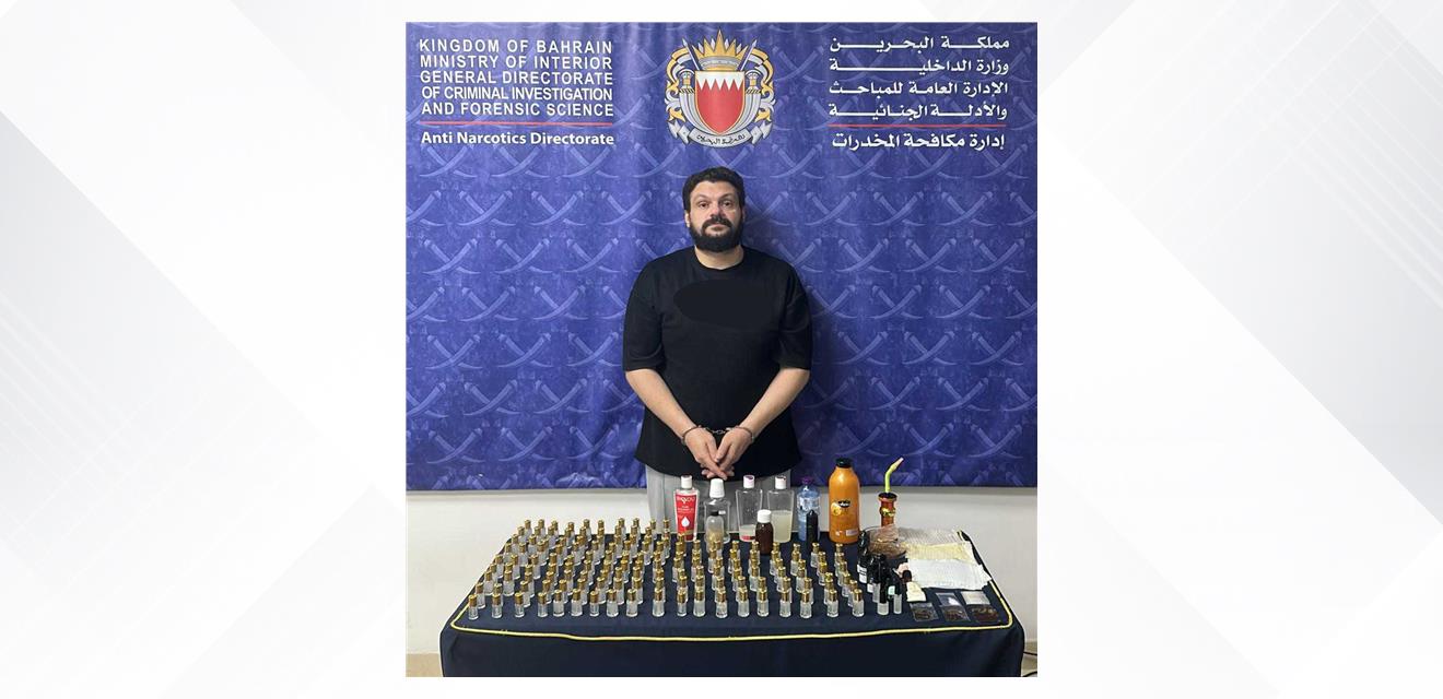 (مكافحة المخدرات) : القبض على شخص بحوزته مواد مخدرة تقدر قيمتها بأكثر من 36 ألف دينار<